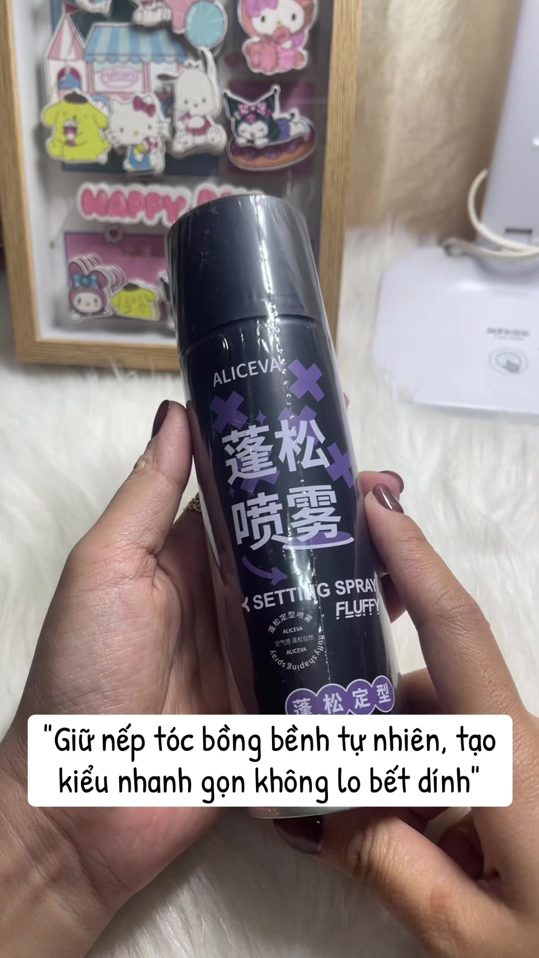 @Nhạc Thiếu Nhi Tổng Hợp