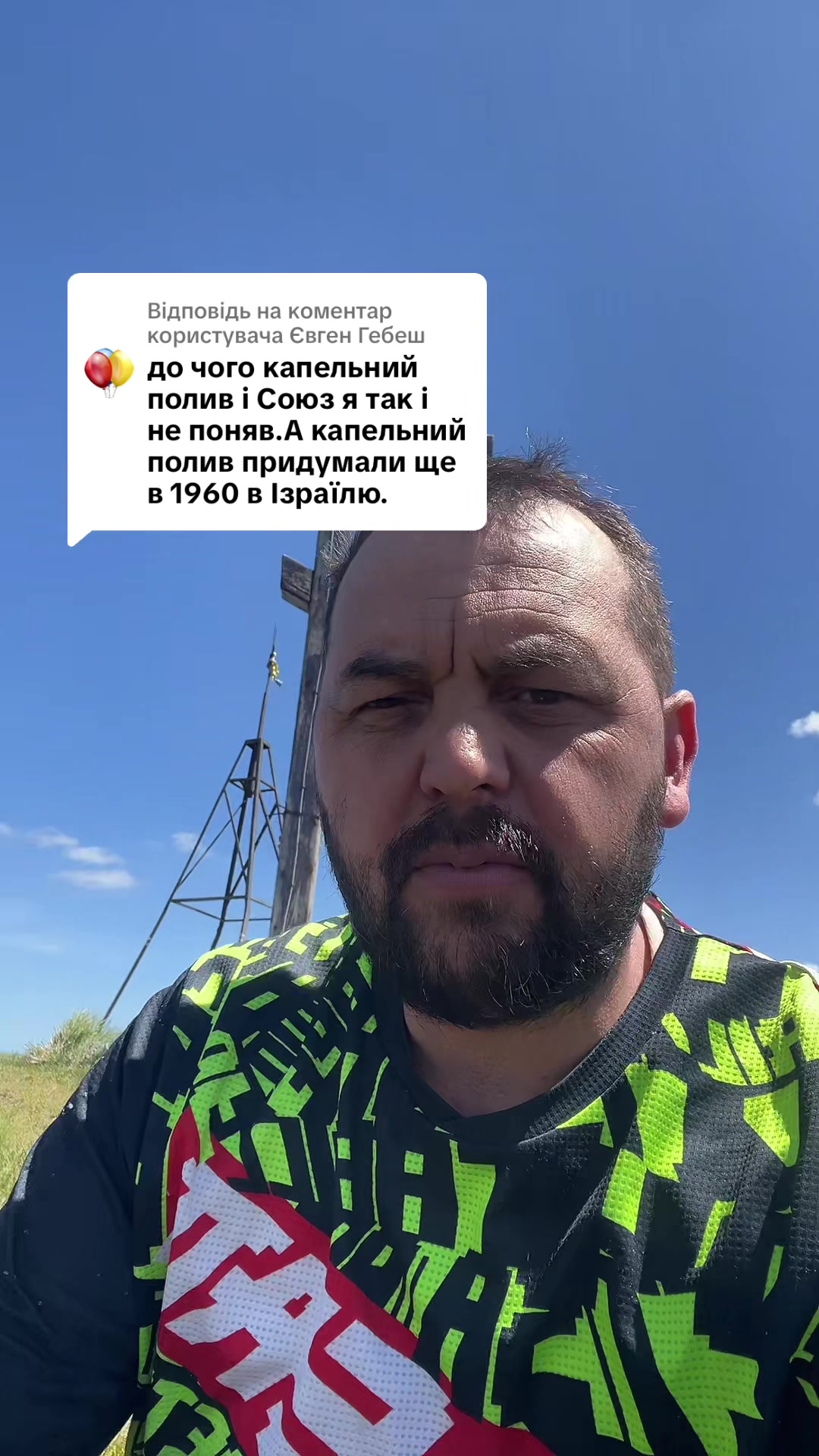 @Натяжні стелі (steli plus)