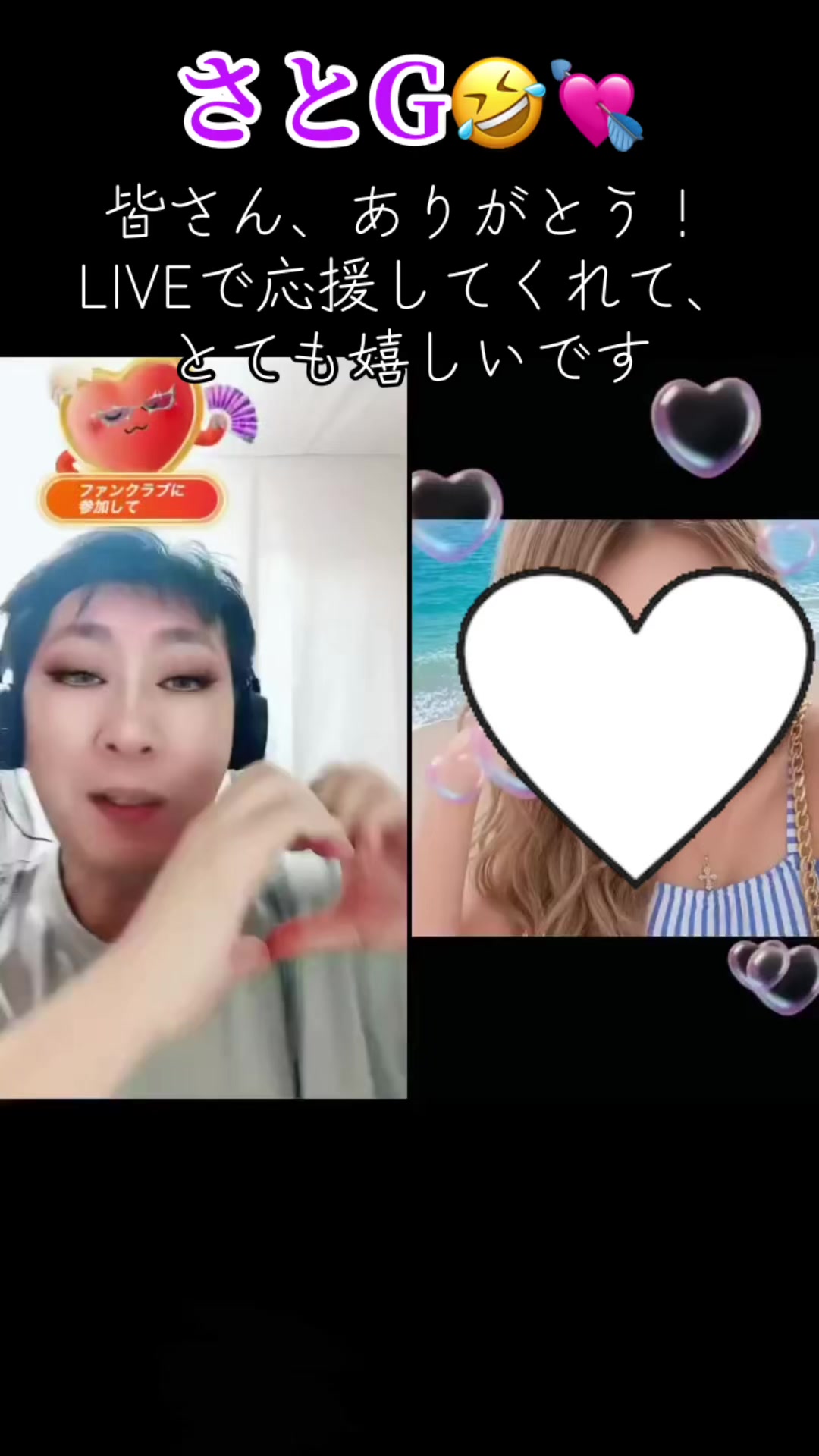 @ใใจG๐คฃ๐