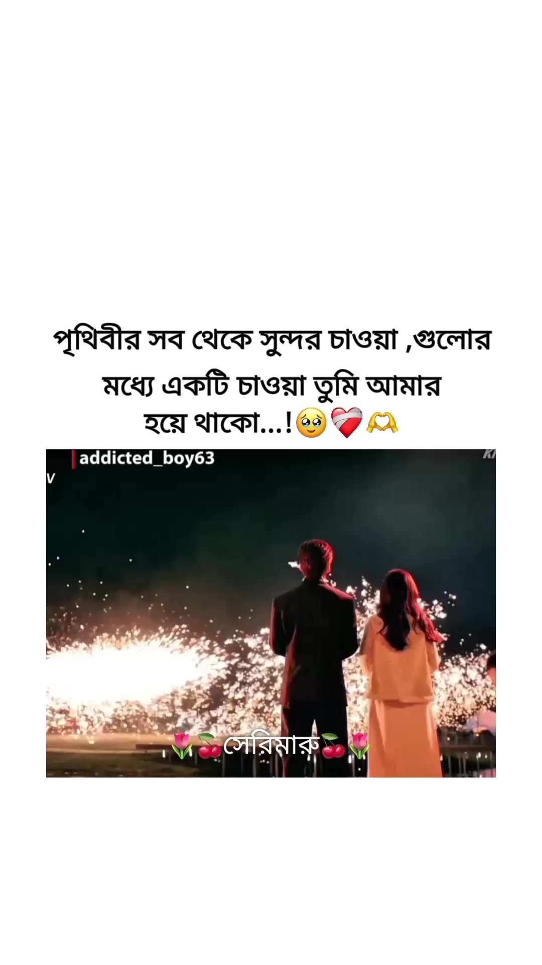 @đˇđāϏā§āϰāĻŋāĻŽāĻžāϰā§đđˇ