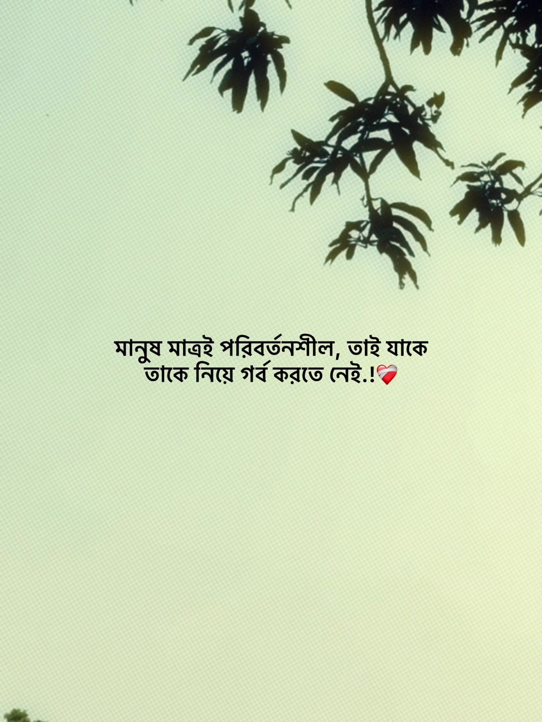 @𝗔𝗸𝗮𝘀𝗵 𝗕𝗵𝗮𝗶𝘆𝗮'♡