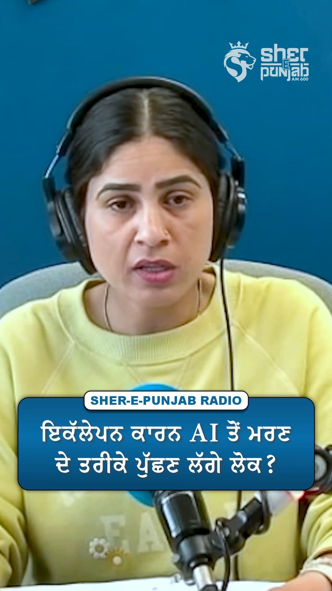 @Sherepunjab Radio Canada