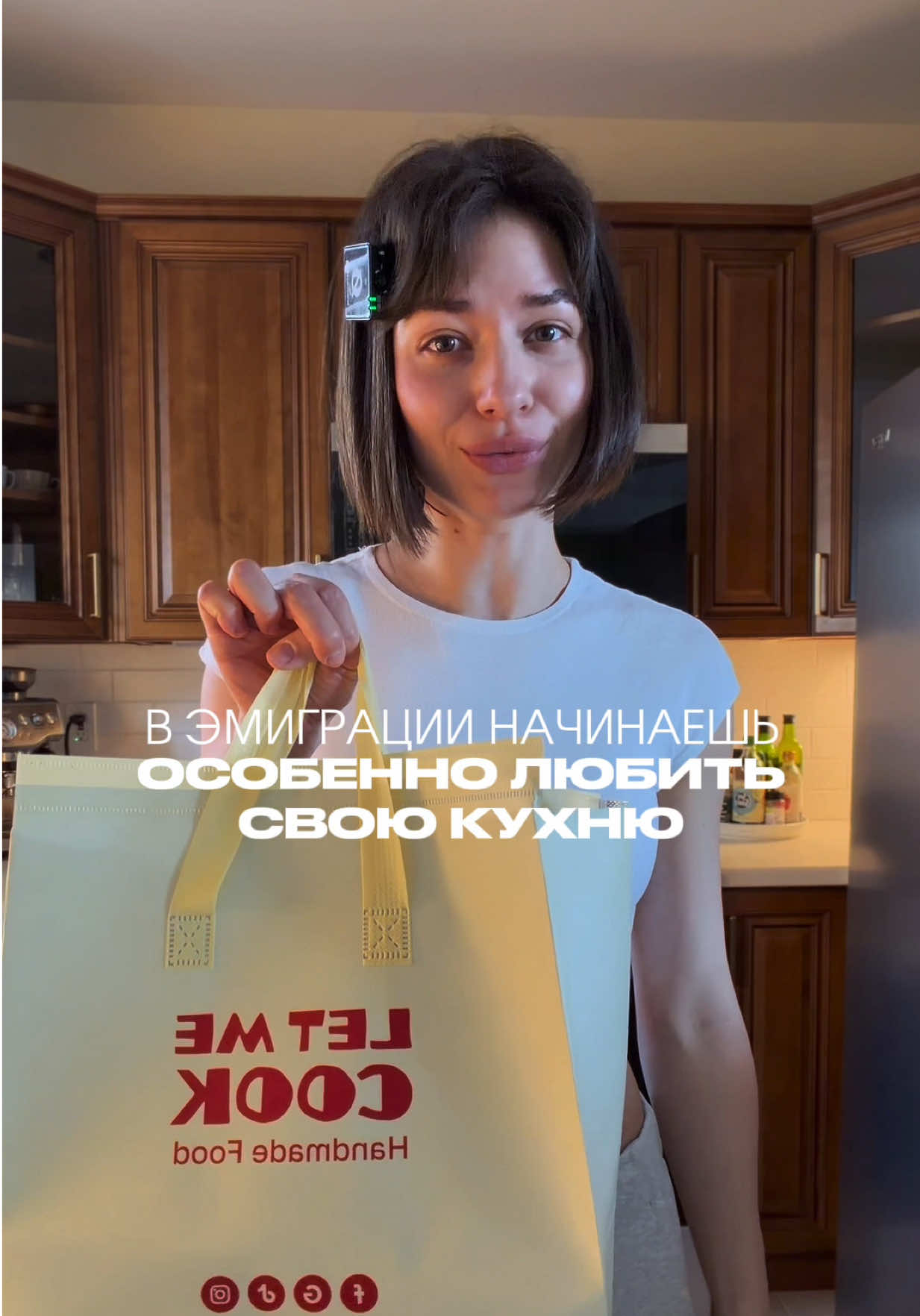 @Анна Shen