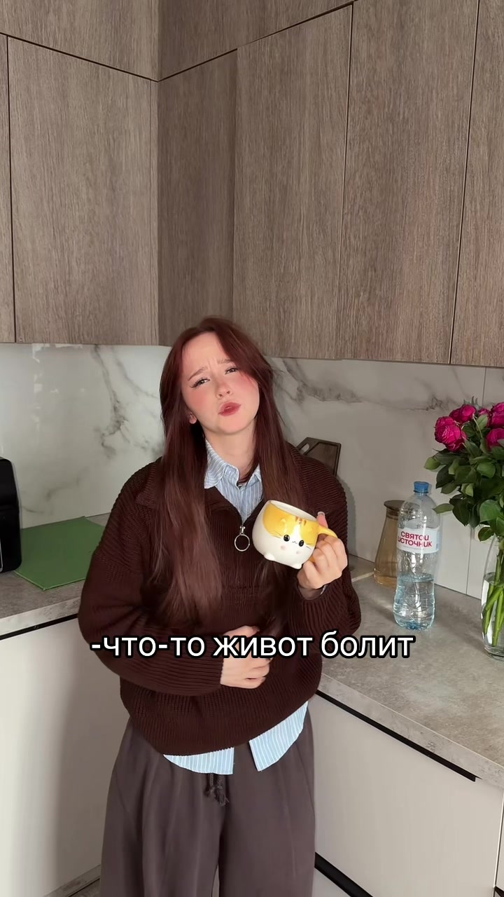 @bbysinkaaa