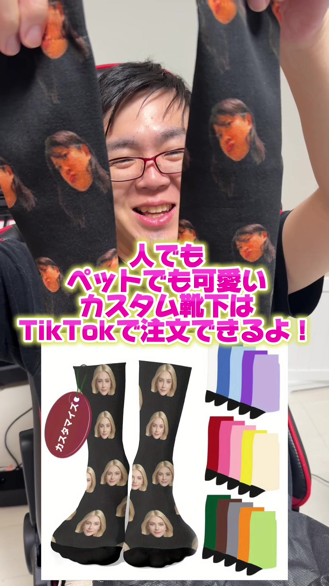 @ããã¿ãð芪æ¹