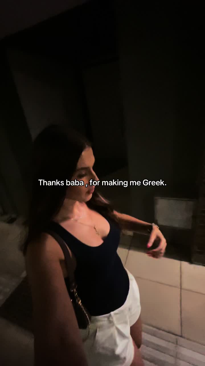 @Ανναμαρία Παπαθεοδώρου