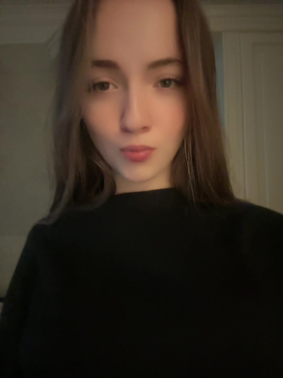 @софушка