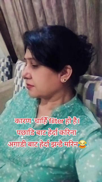 @Ghimire sharmila😍