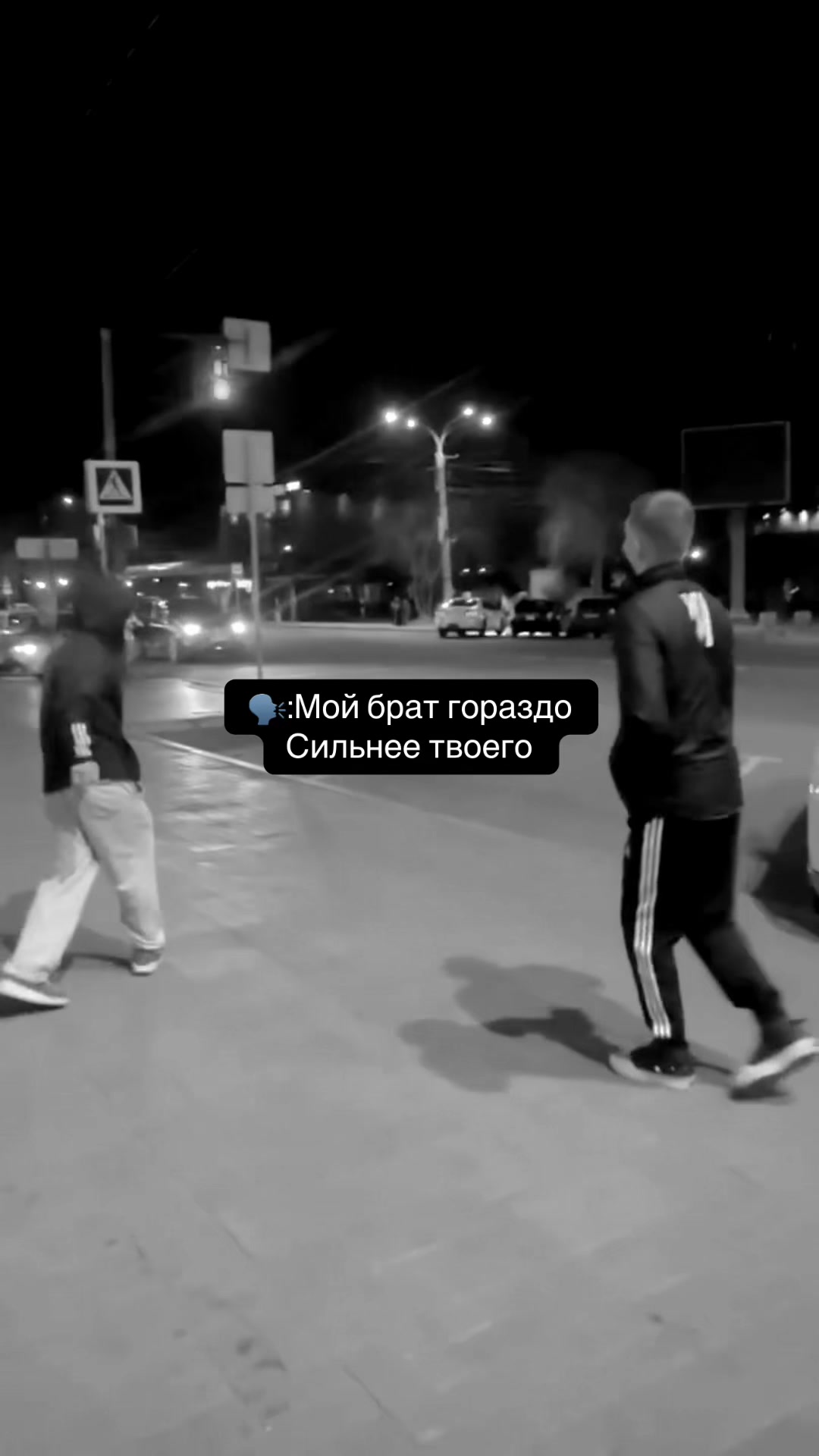 @тгк:никитулька