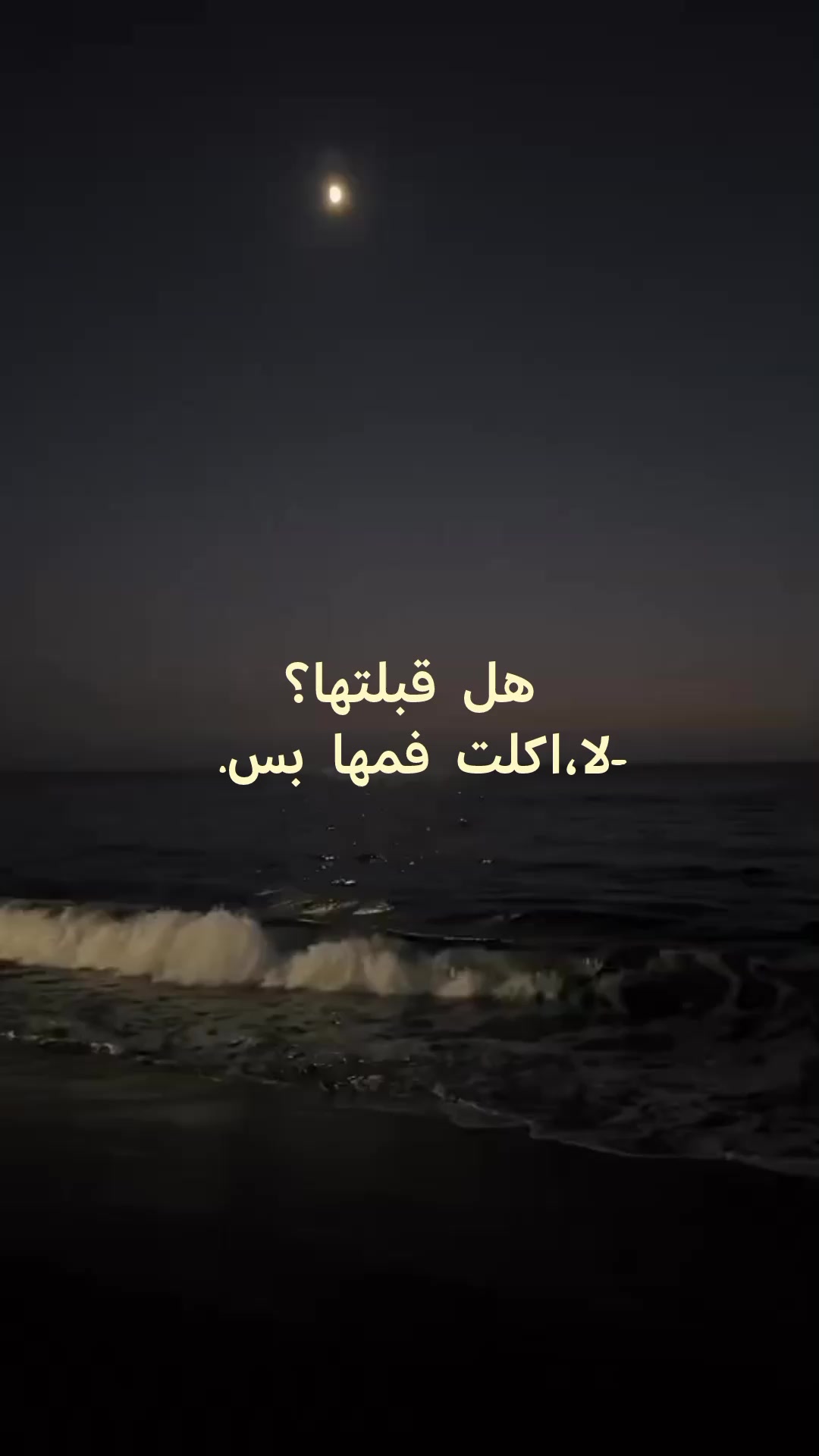 @𓆩𖤍𝑴𝒐𝒖𝒉𝒂𝒎𝒆𝒅𖤍𓆪