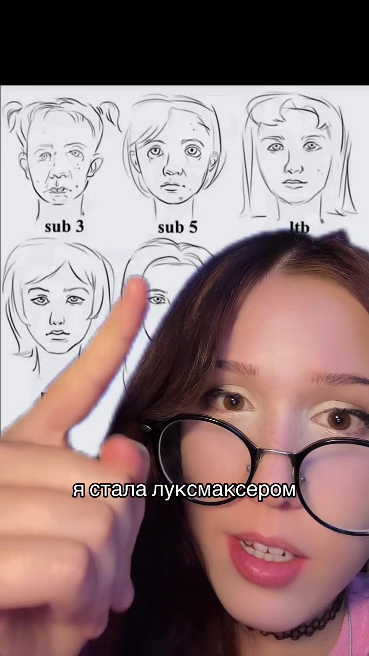 @Мусечко? 👨🏿❤️👨🏿