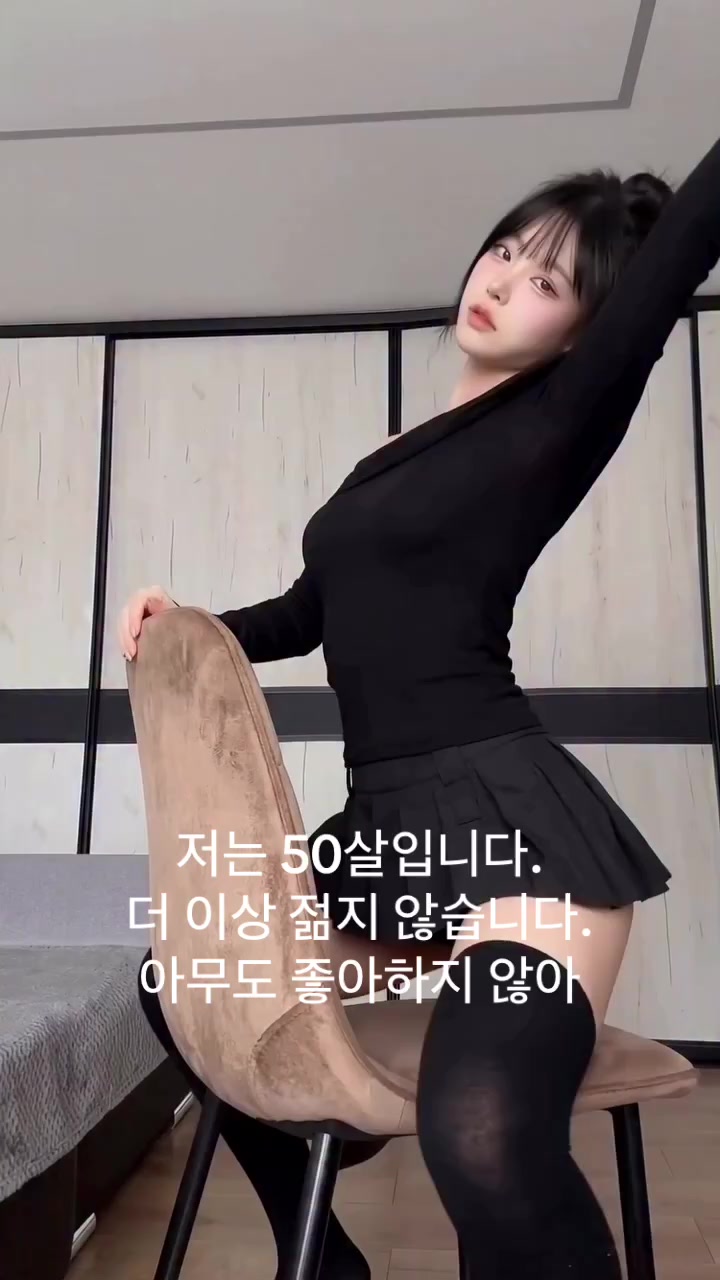@Irene