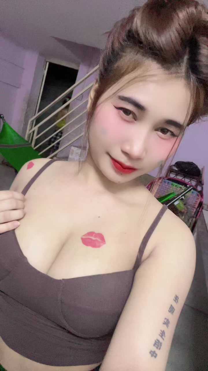 @ស្រី ដាវ