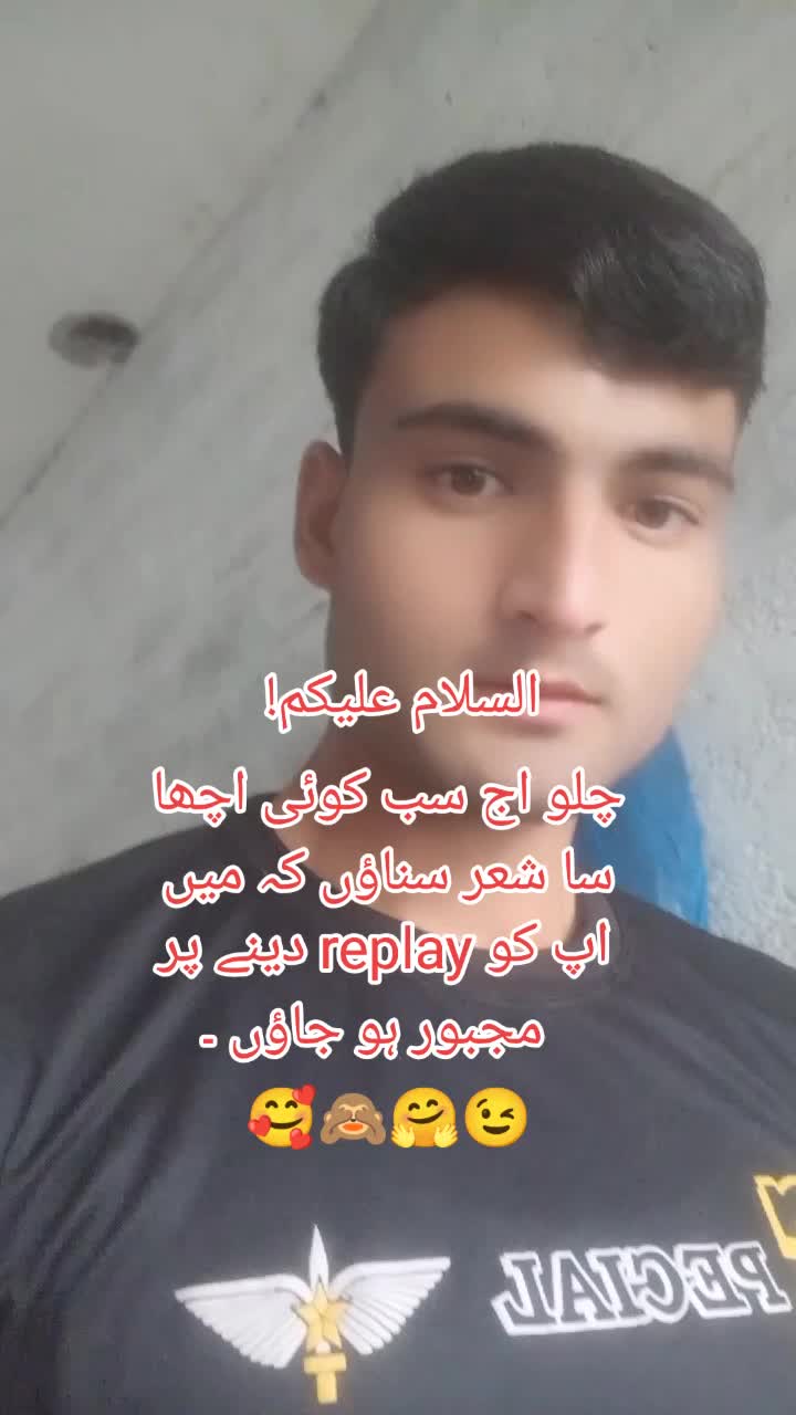 @𓆩𝐘𝐎𝐔𝐒𝐀𝐅𝐙𝐀𝐈𓆪 ᭄⎯꯭̽⚜️
