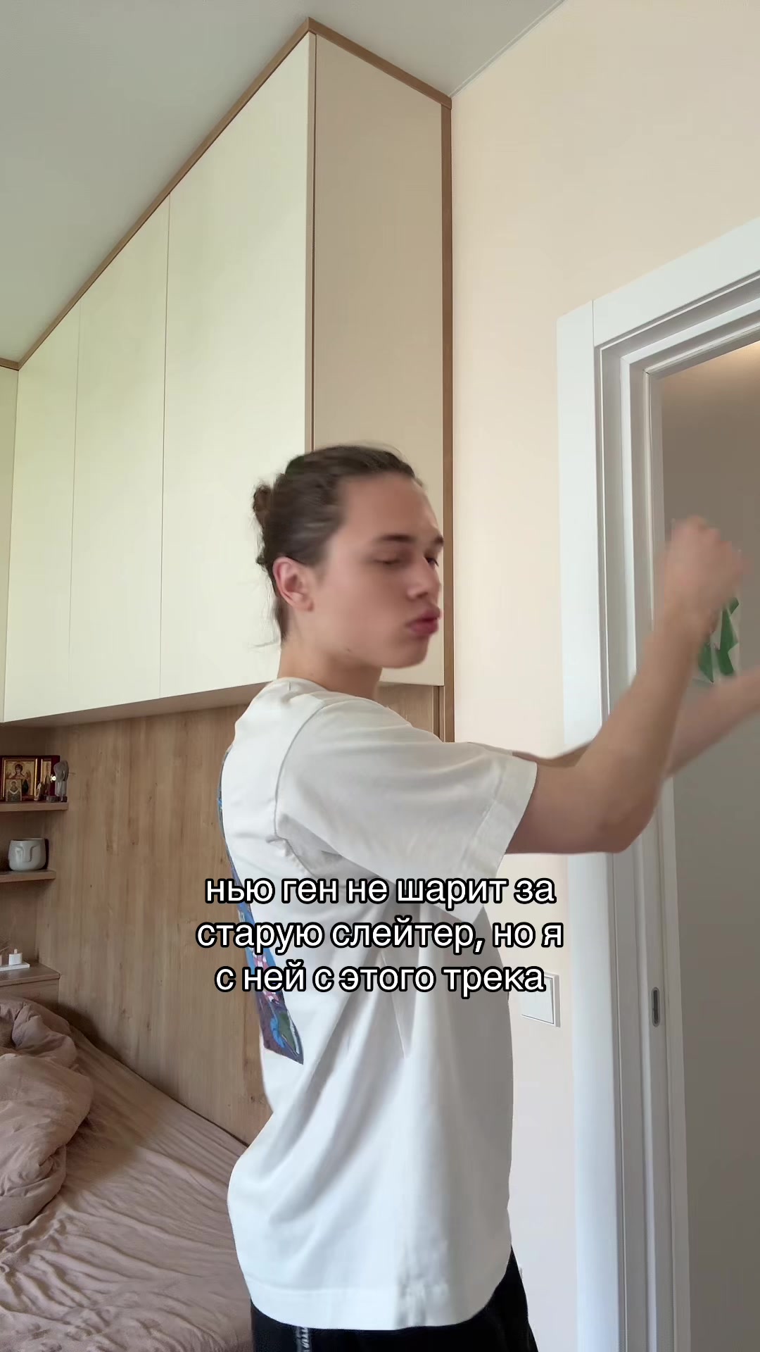 @ТГК: ИЛЮКХИНБ