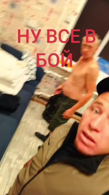 @🇷🇺КоЛяХа 🇷🇺138🇷🇺