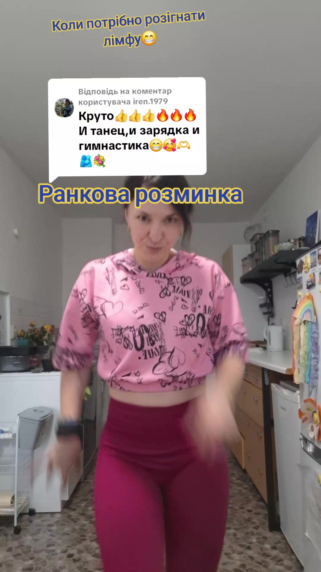 @Оленка Зміючка🫣