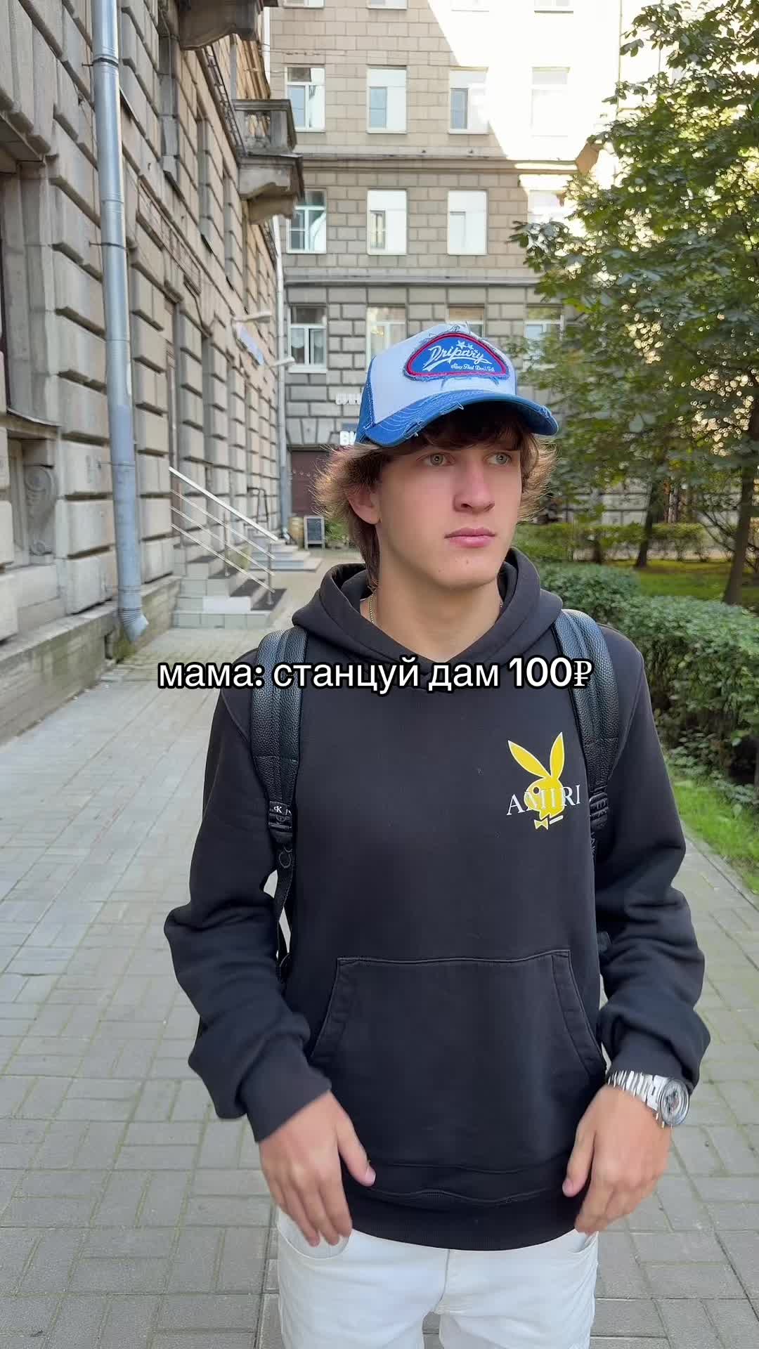 @тгк: небедолага