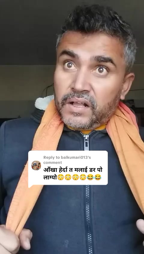 @सन्तोष घिमिरे