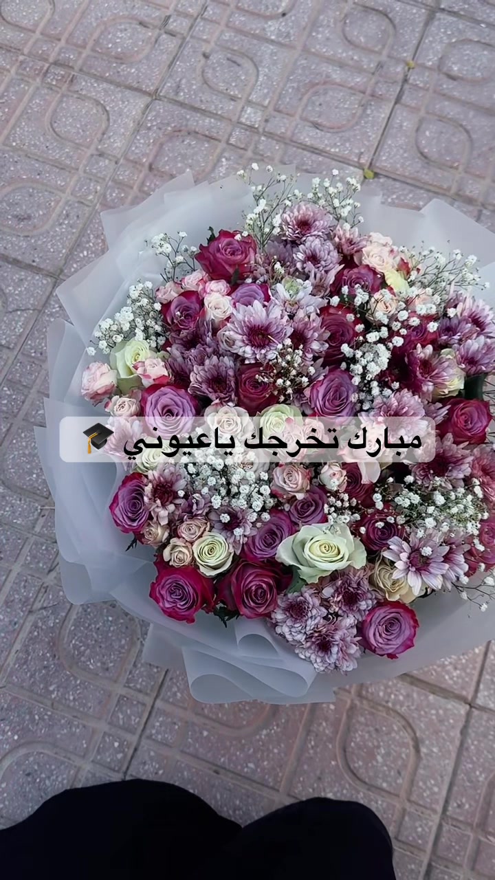 @Bnt abdullah