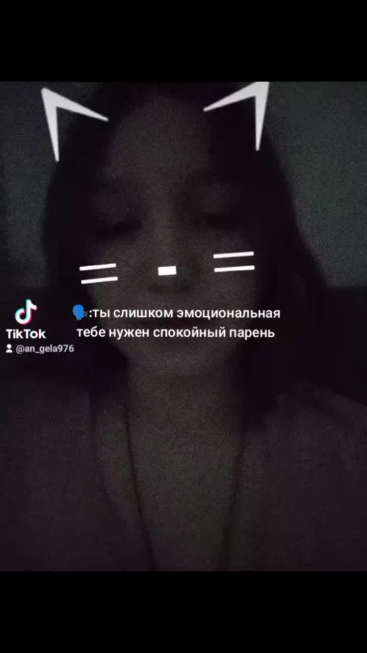 @angela