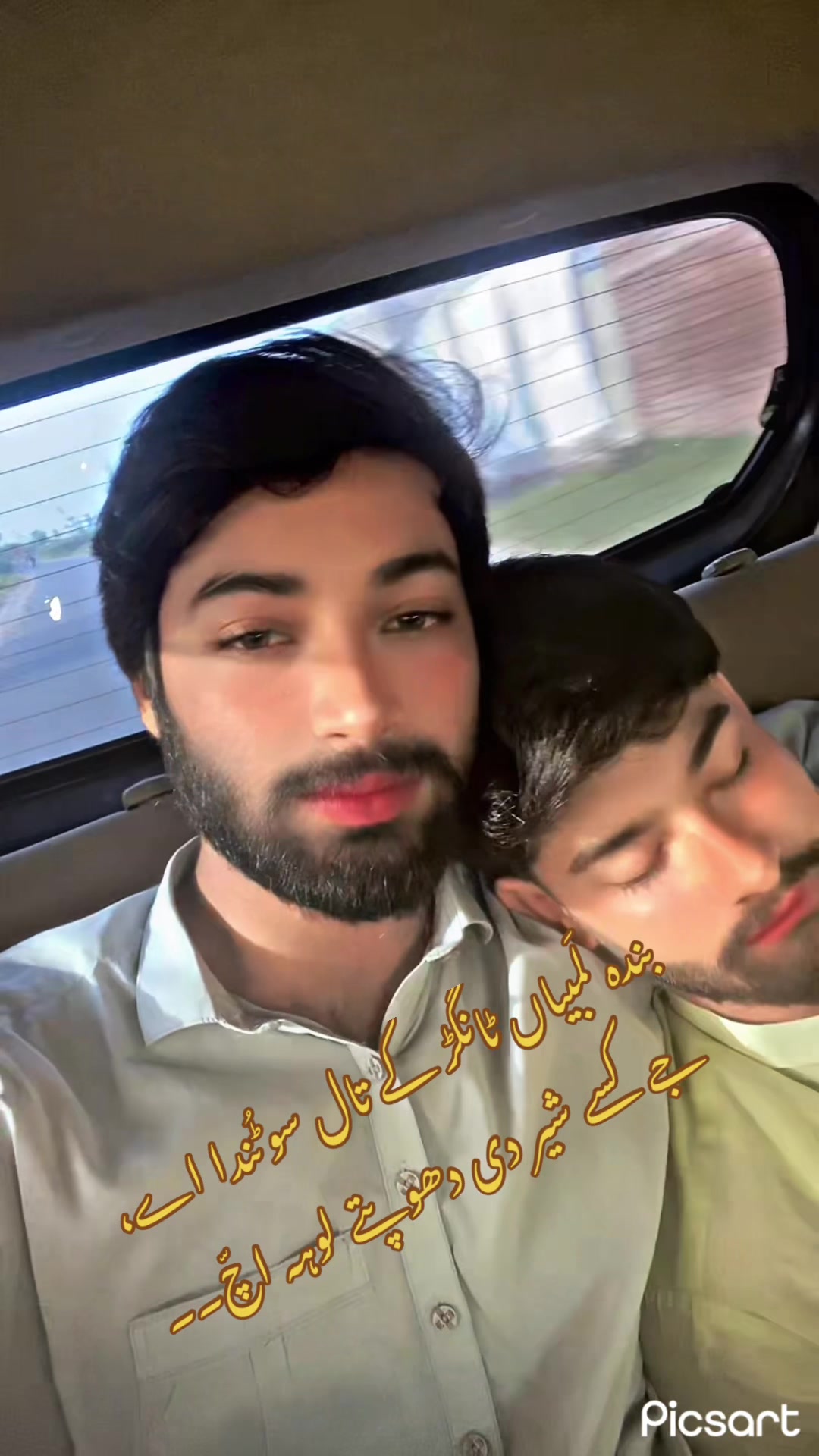 @ثقلین وینس🥀🖤