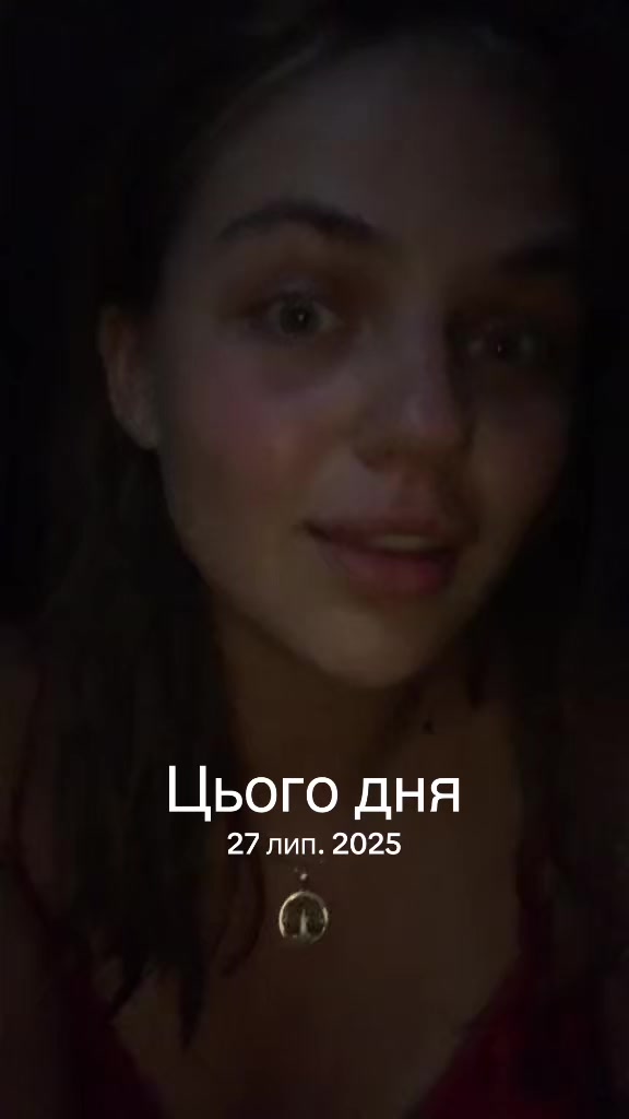 @Kateryna🕊️