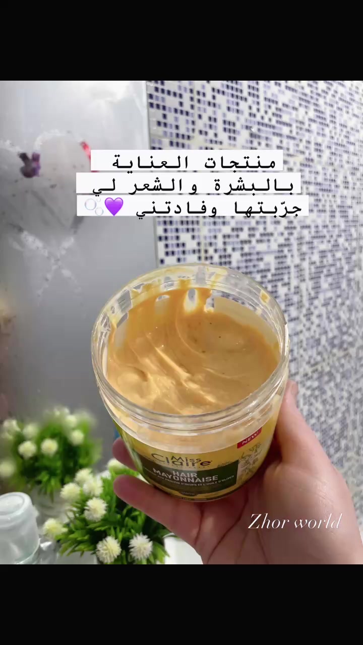 @عالم زهور 🌸