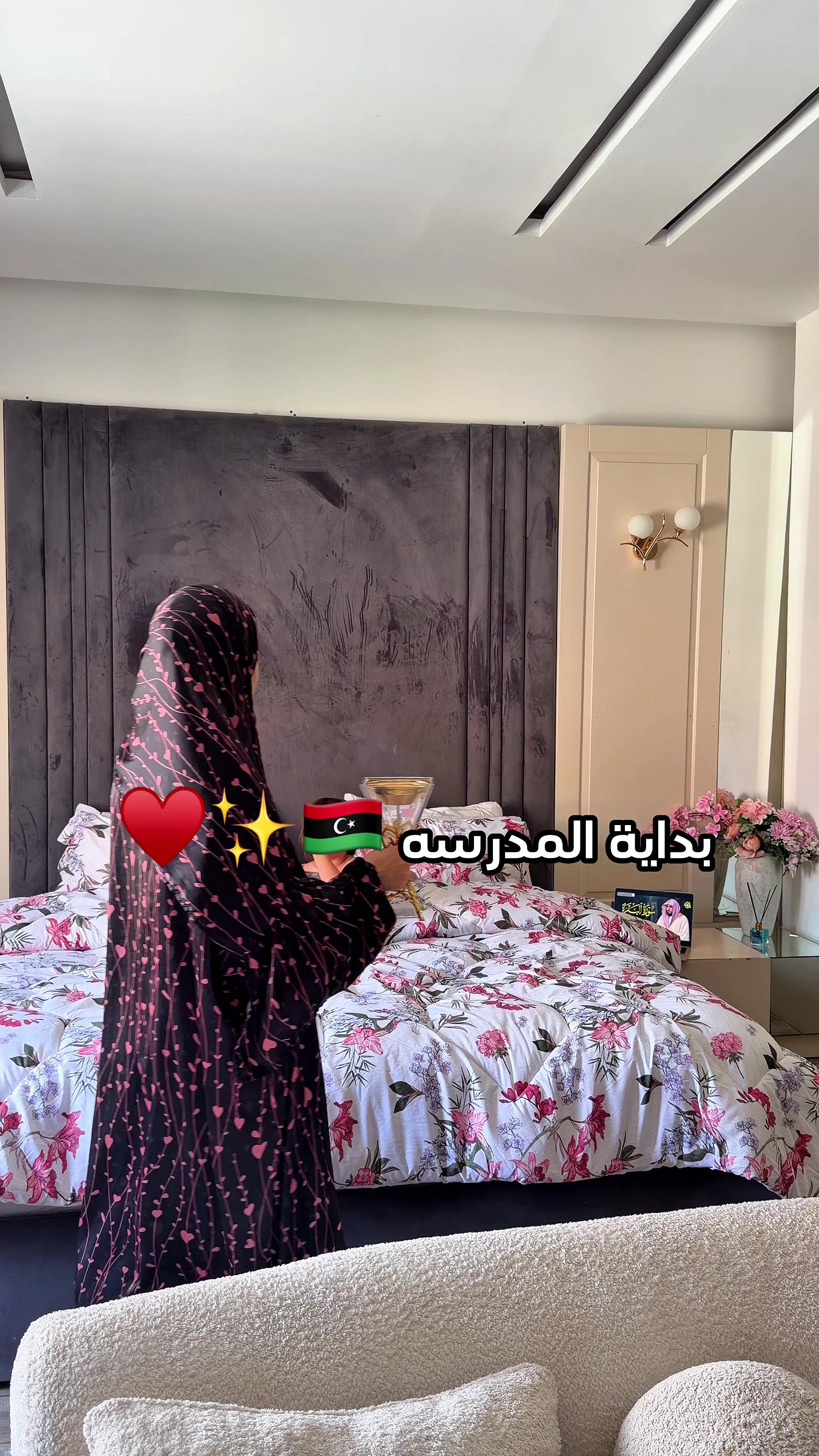 @Nanooizmer حنين 💎