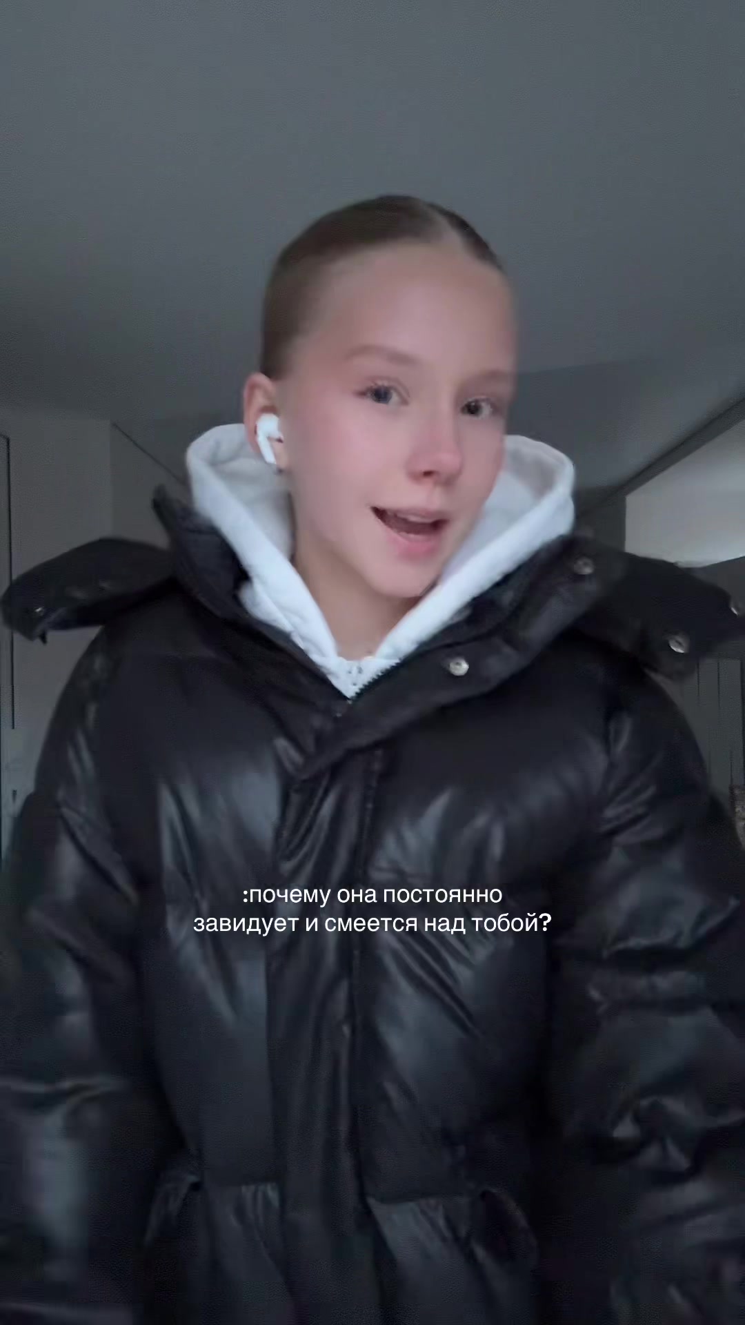@тгк: verriiik