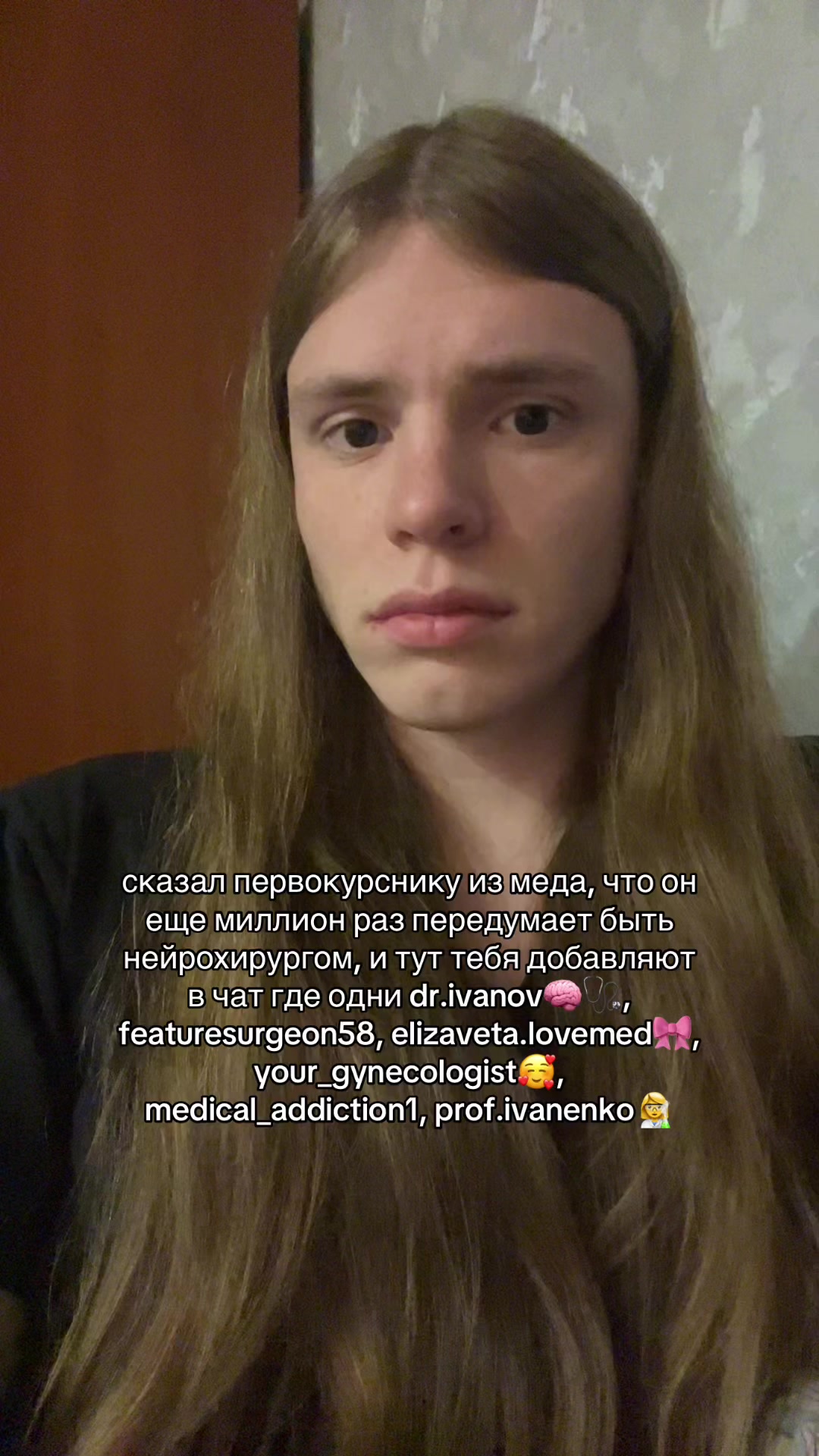 @пример бездарности