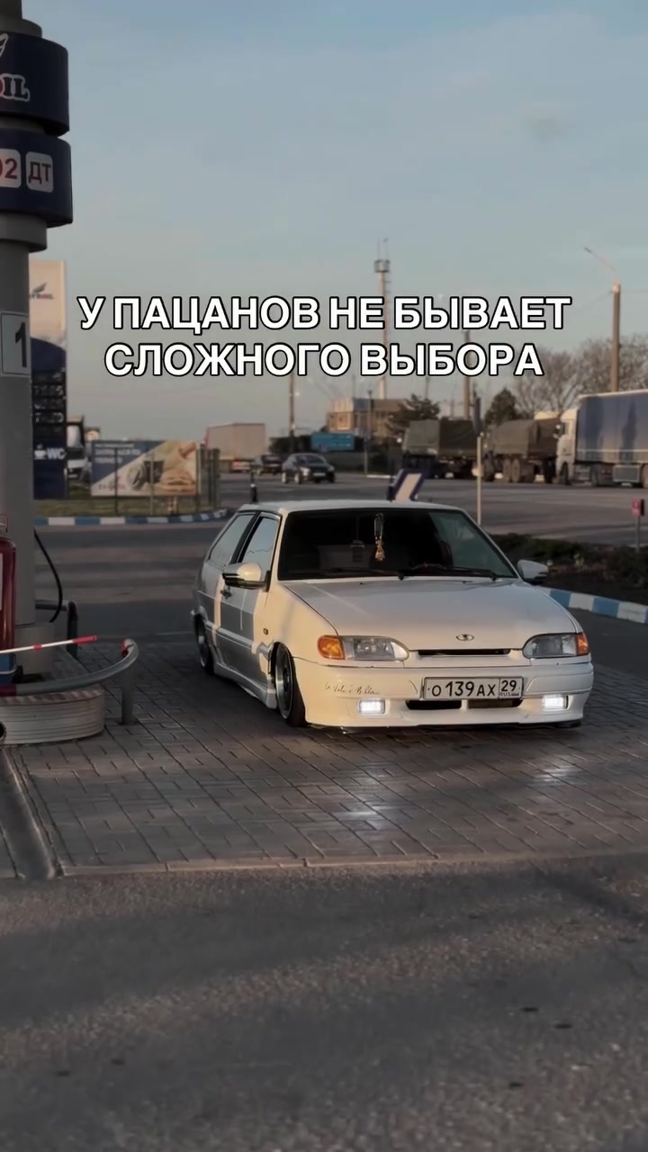 @PLOMBIR139