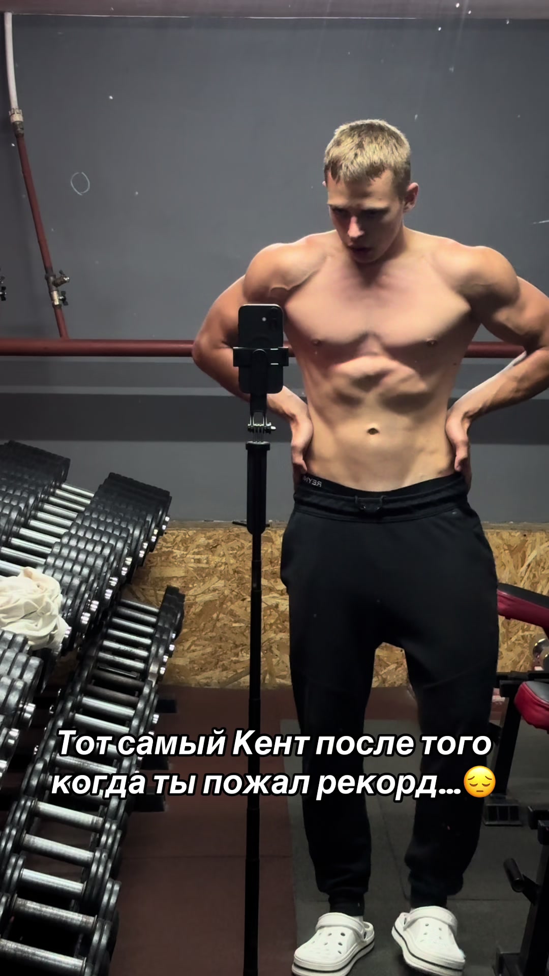 @gymdimon