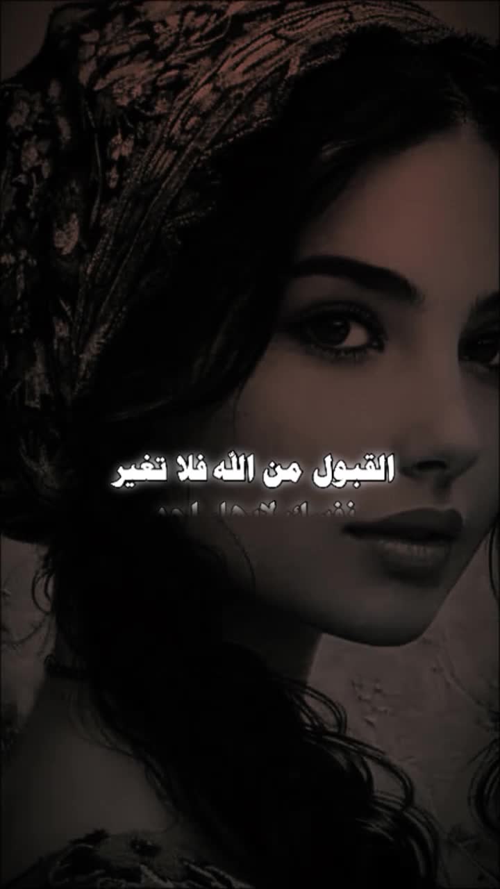 @❥⋆⃝آلَغُآ𓅇ᬽـ꙰𝑀ضةّヅ
