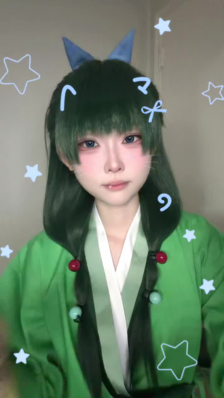 @새인