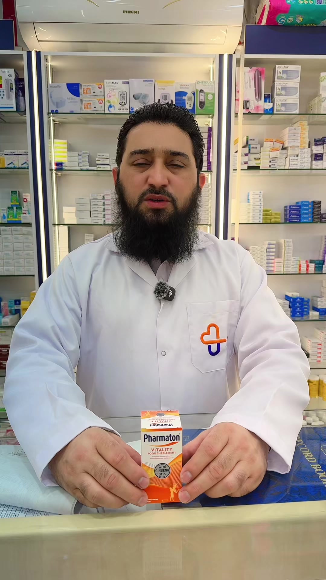@Wasfa 5 Pharmacy Hara wazarat