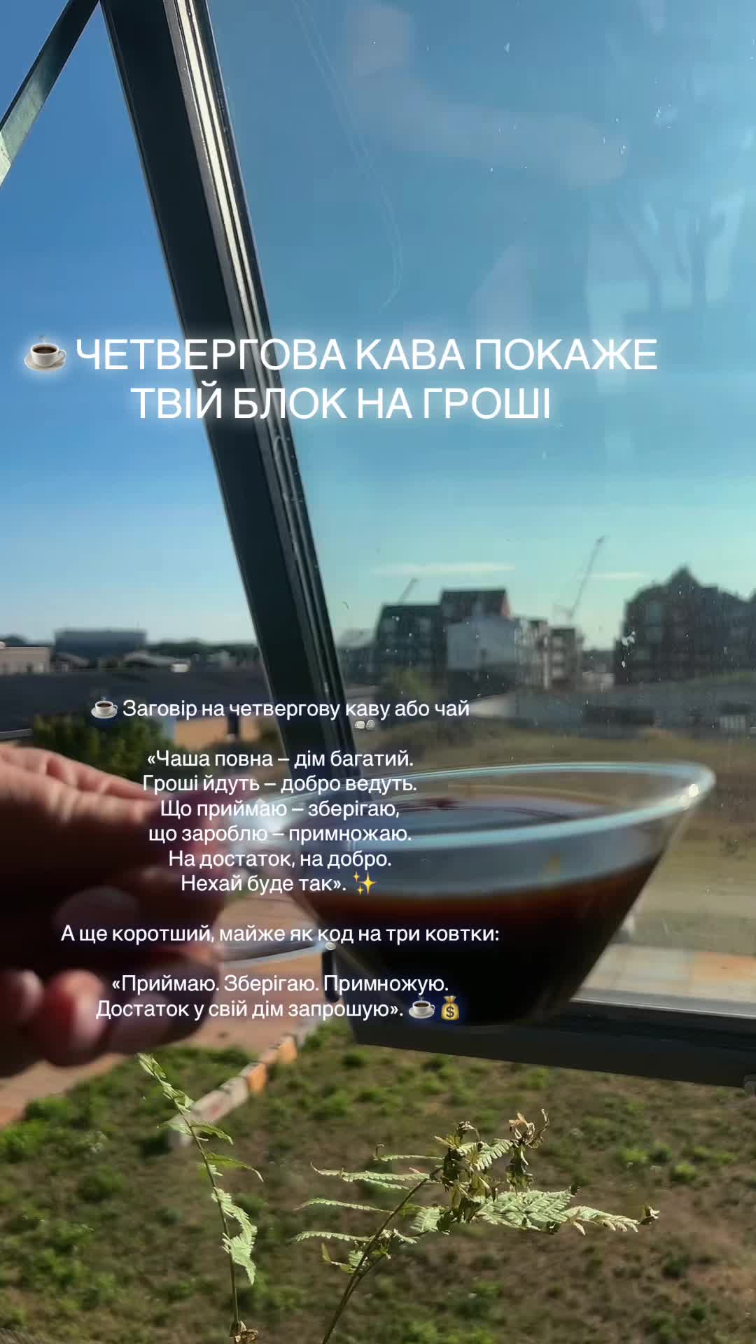 @mariablagodat