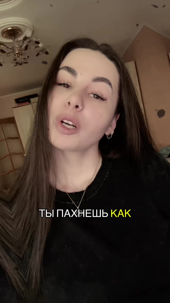 @✨НаТаЛи ✨