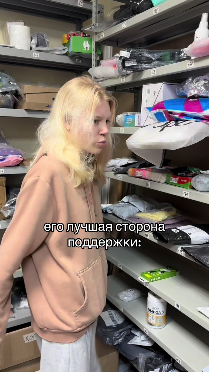 @НЕ_дашутка💸