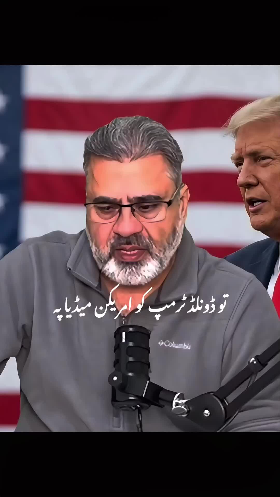 @Imran Riaz Khan