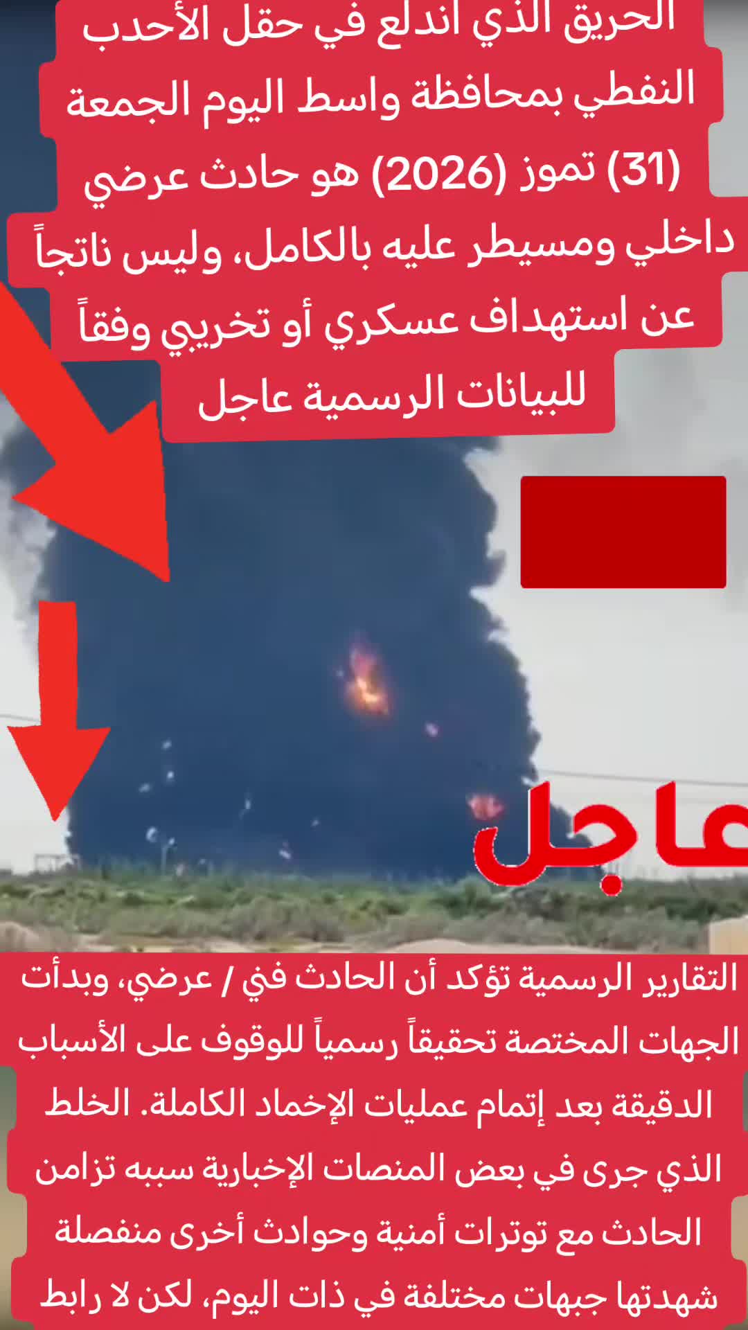 @❤️نانسي💋احبك❤️🔥يا💘صديقي✋