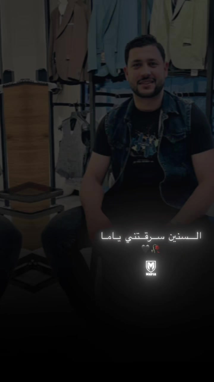 @Abdallah Nasser