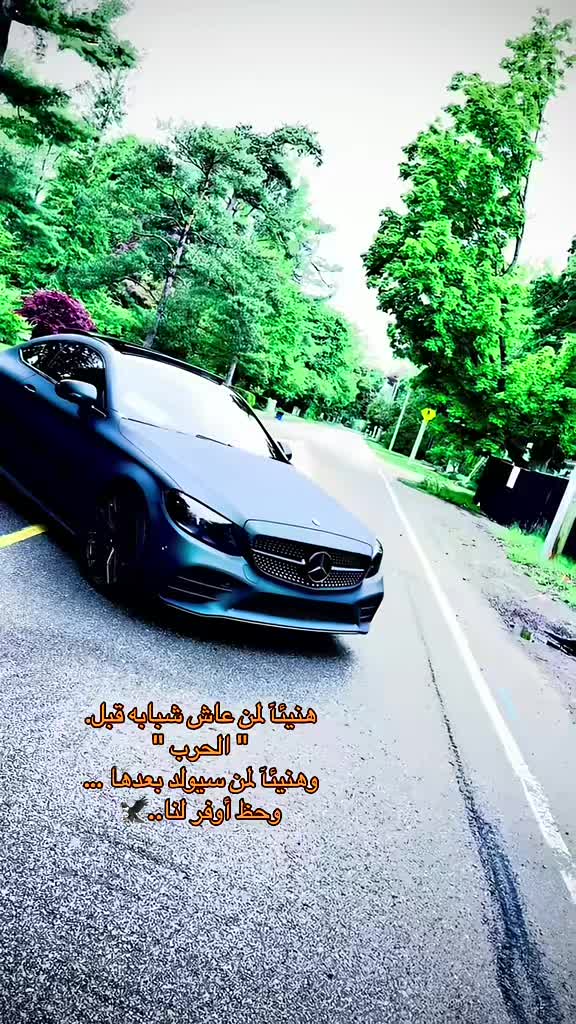 @NOFAL🪶🦅