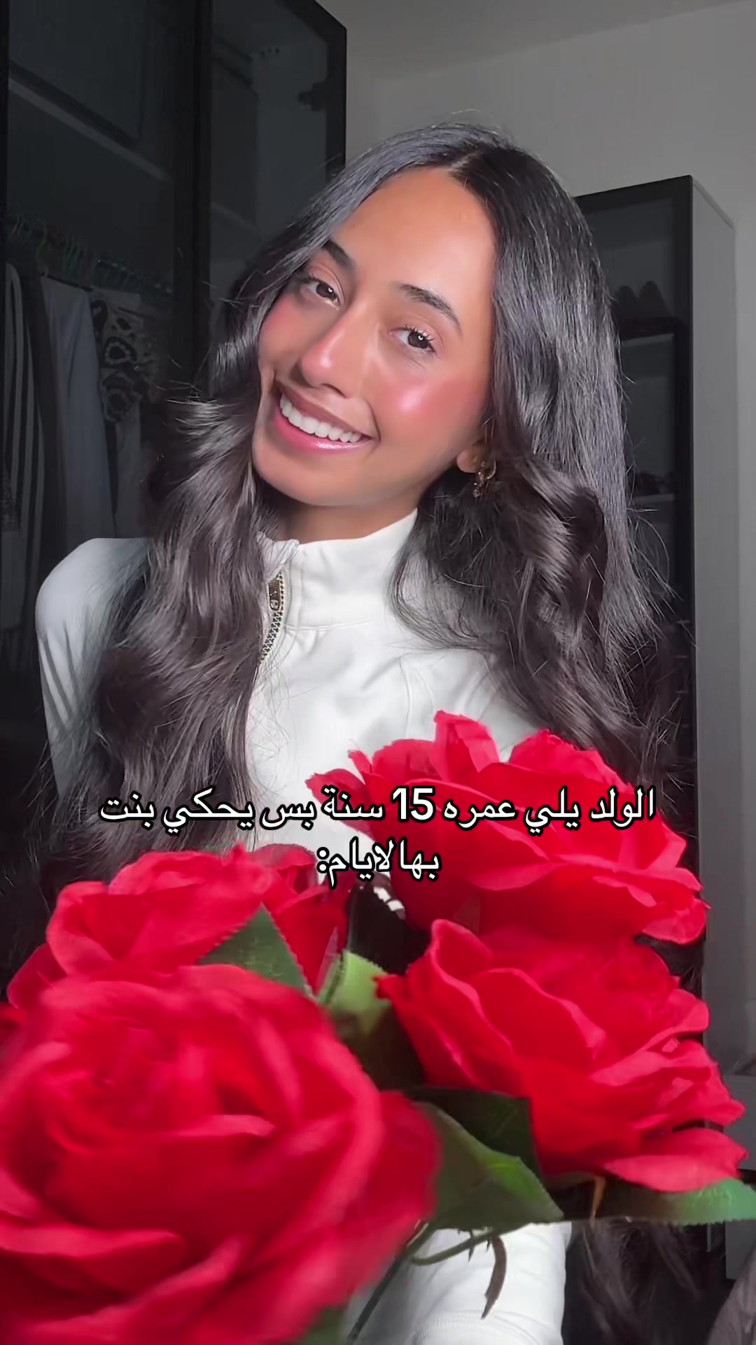 @Arab rapunzel👸🏽