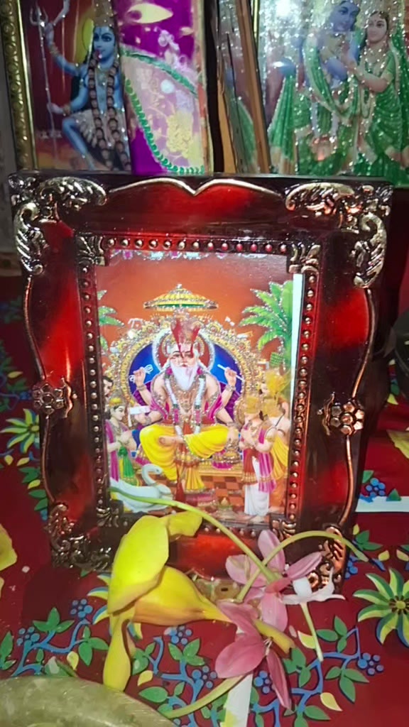 @rinkusingh7748