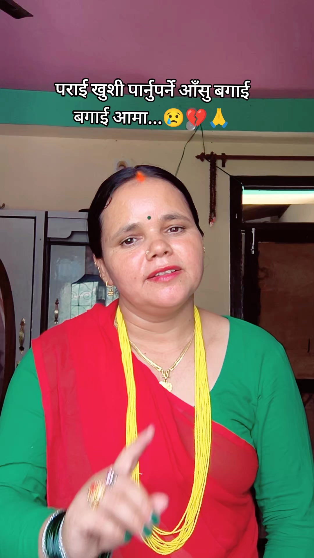 @सुवर्णा गाैतम रिजाल