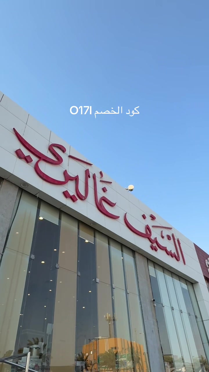 @razan