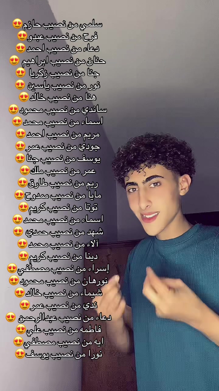 @abdallah abdElkrem✌🏻