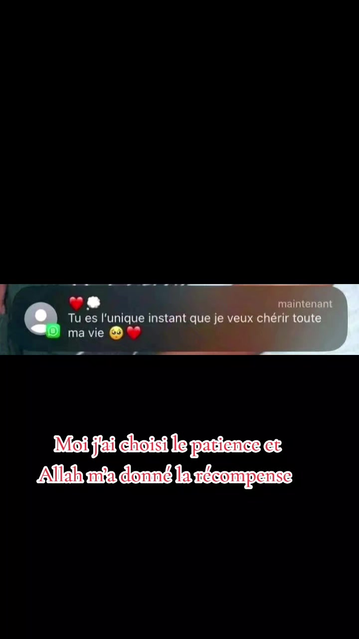 @Bintou 15 déc 💐❣️