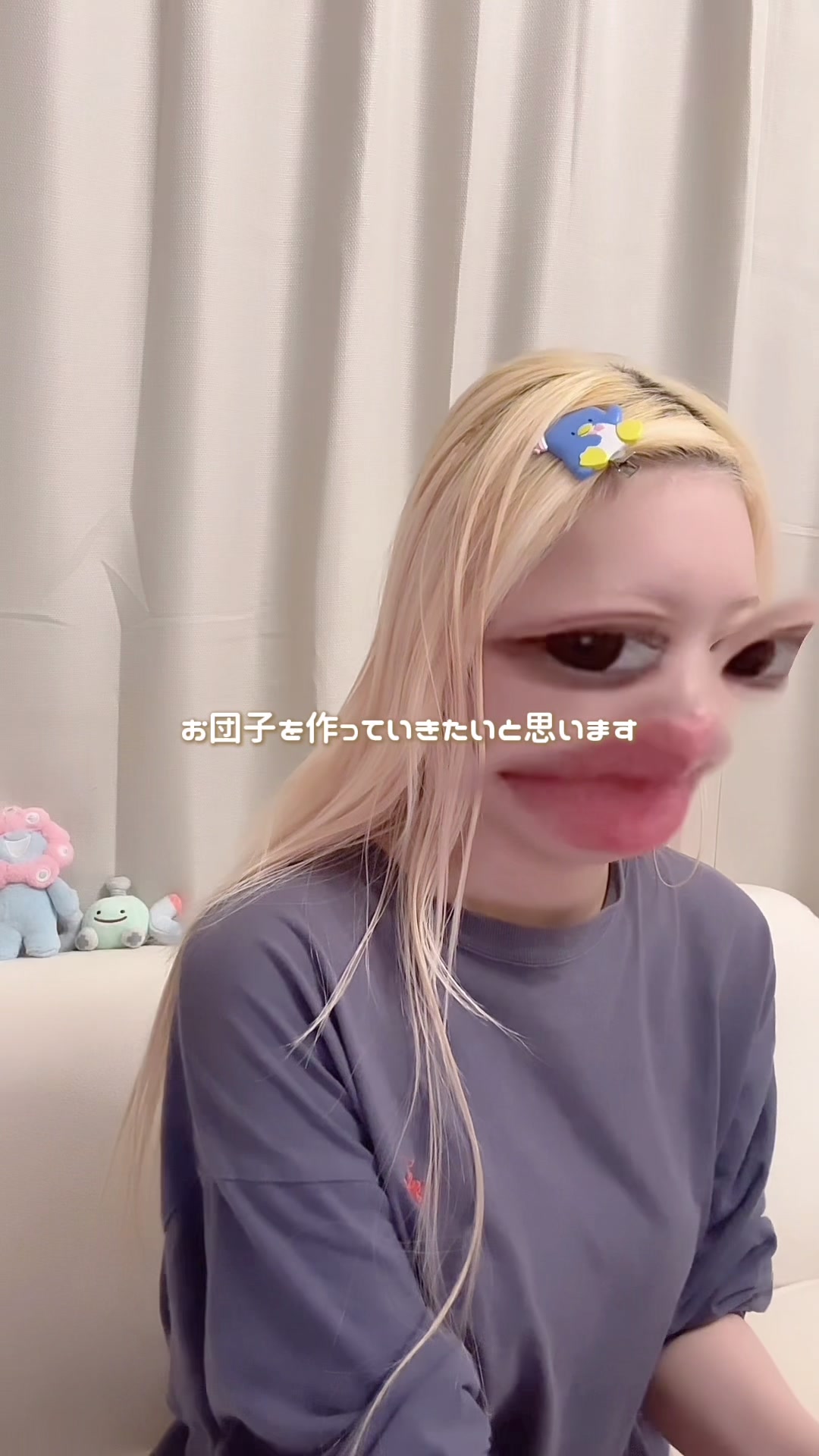 @ﾀｲﾗ&ensp;ﾋﾅﾉ